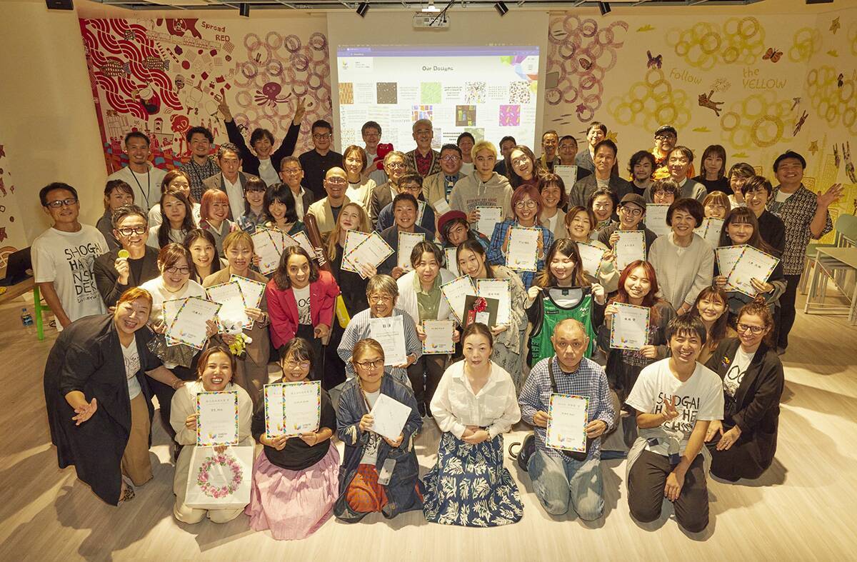 シブヤフォント、2024年度のフォントとパターンの新作データを公開