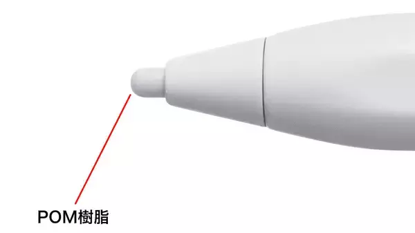 「iPadモードと汎用モードを備えたサンワサプライの充電式タッチペン。パームリジェクションにも対応」の画像