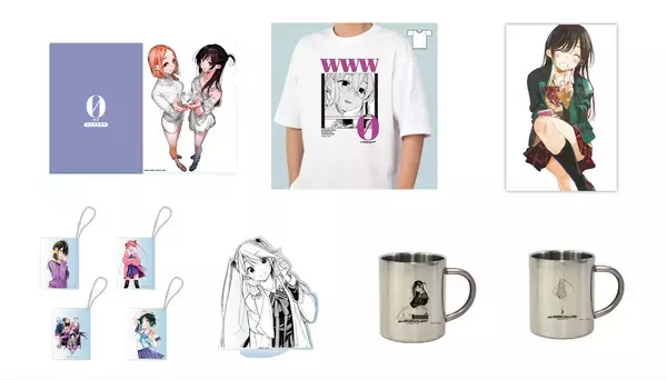 「“彼女、お借りします” や “紫雲寺家の子供たち” などで人気の漫画家・宮島礼吏氏の個展「0（ラブ）」」の画像