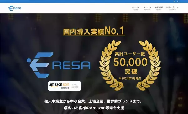 「イーリサ、文章や動画のURLなどから漫画を自動で作れるAIプラットフォーム「MangaNow」をリリース」の画像