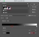 「【Photoshop】クロムフィルターで液体金属風のポートレートを表現する（リキッドメタル／SF）」の画像22