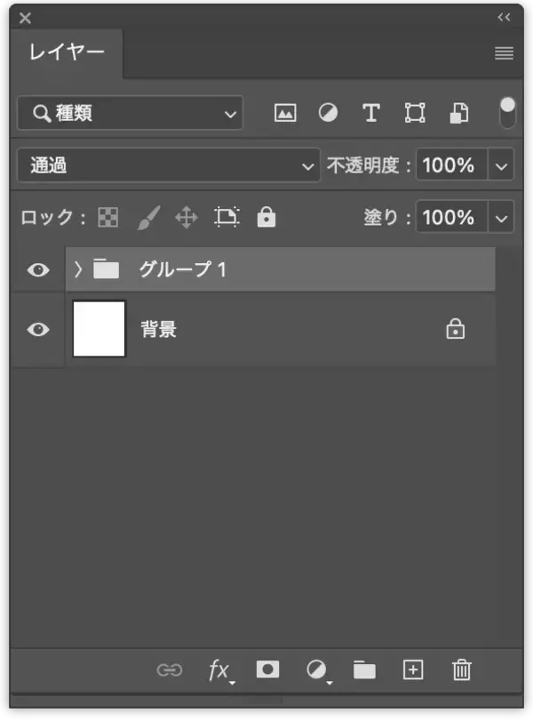 「【Photoshop】クロムフィルターで液体金属風のポートレートを表現する（リキッドメタル／SF）」の画像
