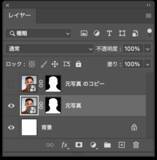 「【Photoshop】クロムフィルターで液体金属風のポートレートを表現する（リキッドメタル／SF）」の画像6