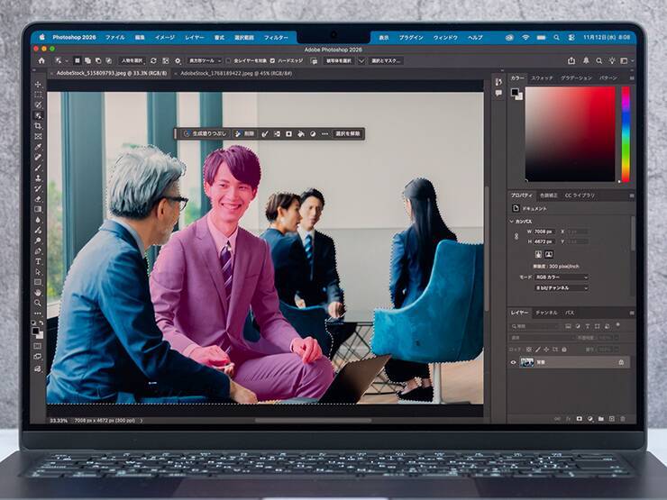 M5 MacBook Proの実力を検証！ M5の驚異的なパフォーマンスを体感してみた