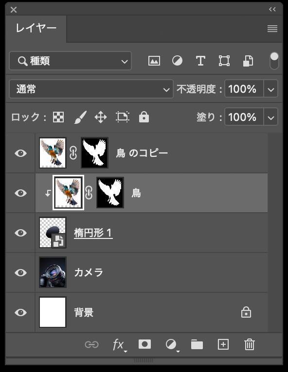 Photoshopで被写体が飛び出す写真を表現するテクニック（飛び出す写真／写真加工）