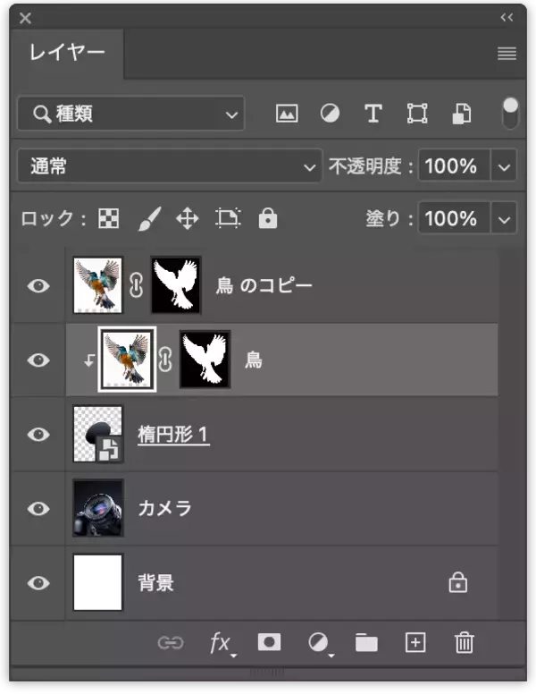 「Photoshopで被写体が飛び出す写真を表現するテクニック（飛び出す写真／写真加工）」の画像