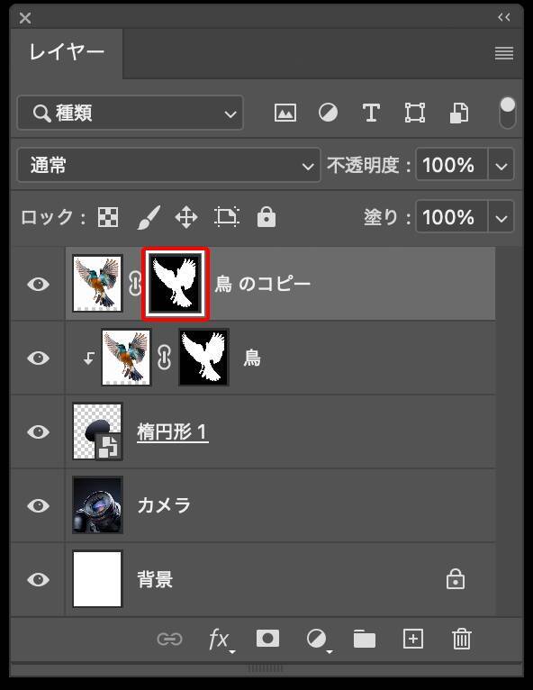 Photoshopで被写体が飛び出す写真を表現するテクニック（飛び出す写真／写真加工）