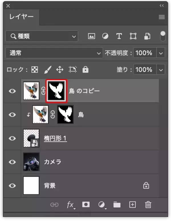 「Photoshopで被写体が飛び出す写真を表現するテクニック（飛び出す写真／写真加工）」の画像