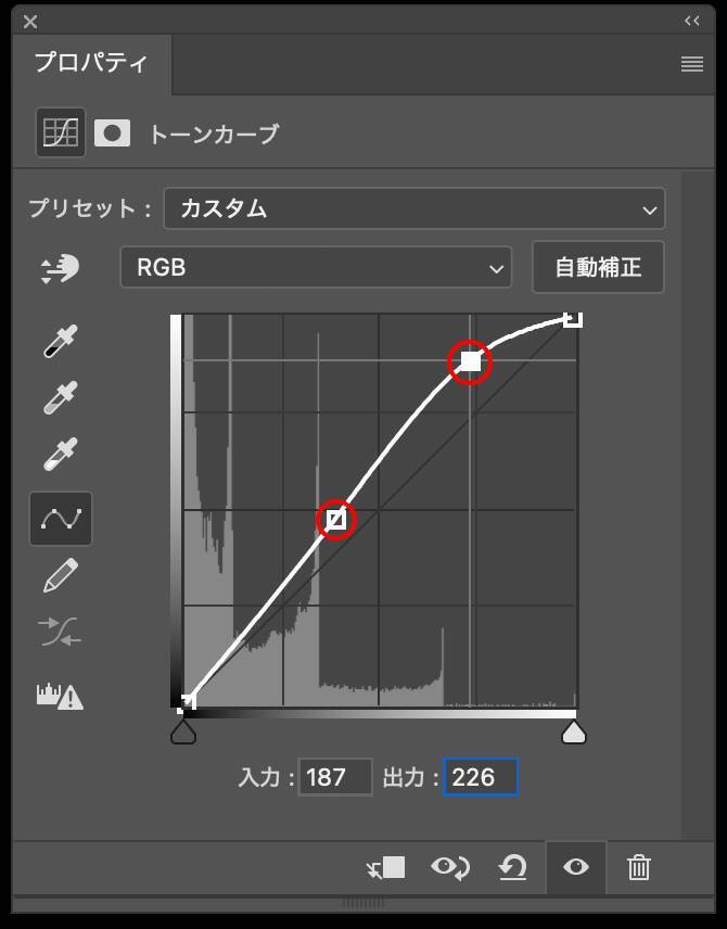 Photoshopで被写体が飛び出す写真を表現するテクニック（飛び出す写真／写真加工）