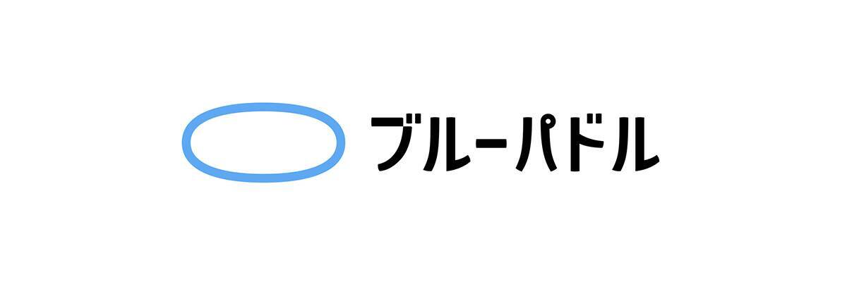 デザイン会社のブルーパドルが設立10周年を記念してCIやWebサイトをリニューアル