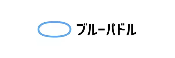 「デザイン会社のブルーパドルが設立10周年を記念してCIやWebサイトをリニューアル」の画像