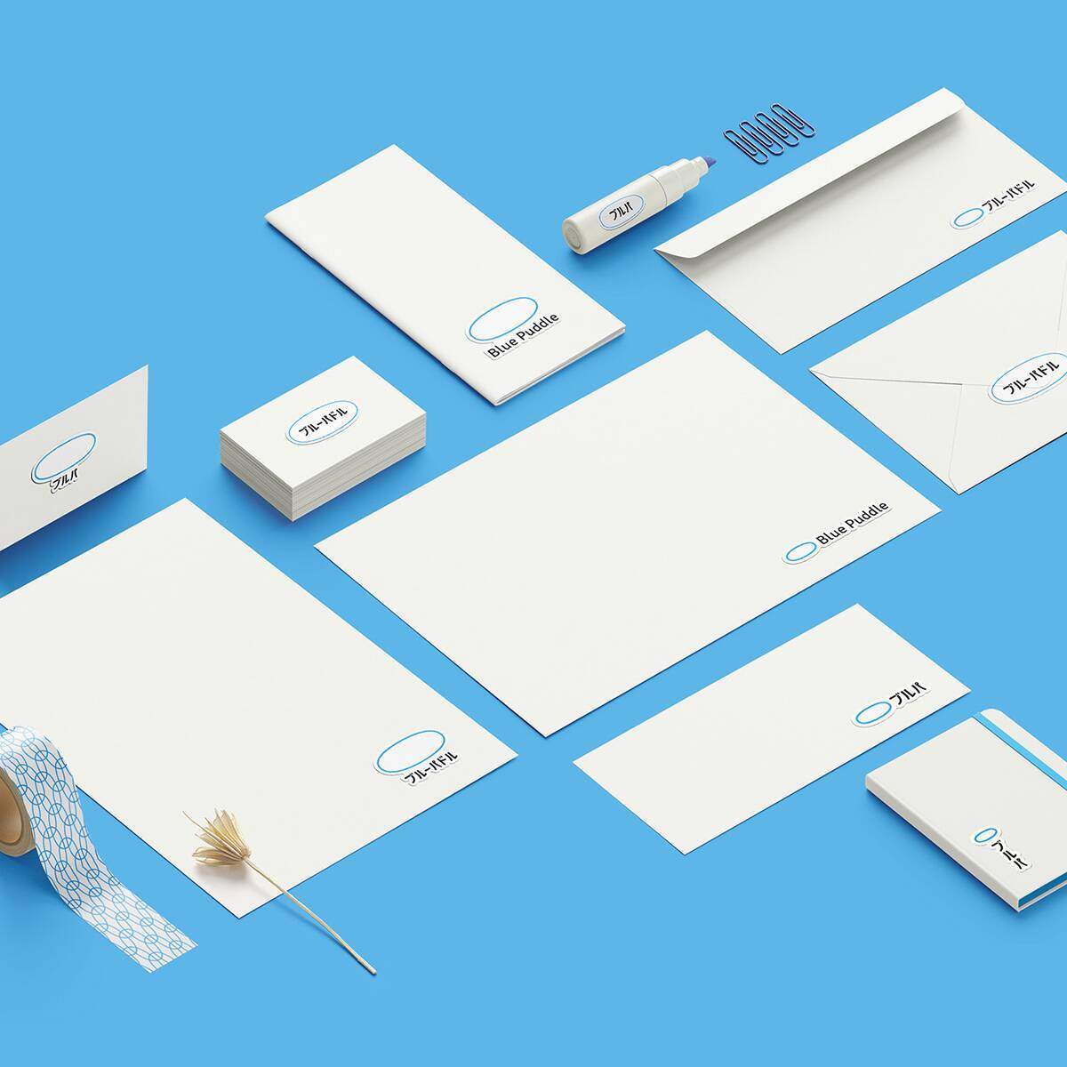 デザイン会社のブルーパドルが設立10周年を記念してCIやWebサイトをリニューアル