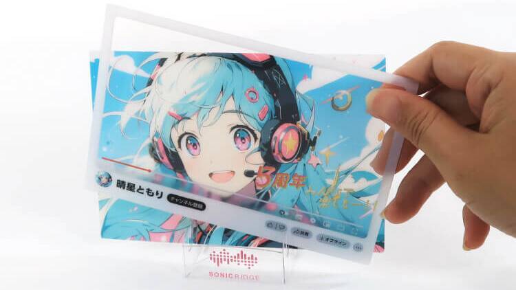 大同至高、奥行き感を出せる「飾れるレイヤーポストカードセット」の取り扱いを開始