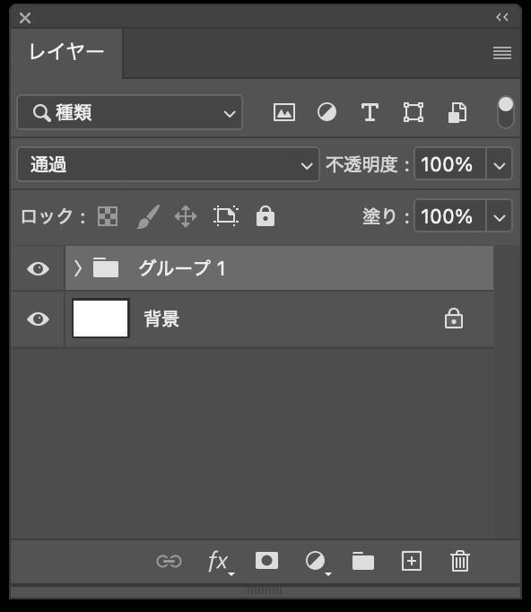 Photoshopでザラついたコンクリートのような質感のロゴを作る（ザラザラ／コンクリート／ロゴ）