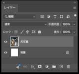 「【Photoshop】ブロックを並べて作ったようなビジュアル表現（ブロック／モザイク／写真加工）」の画像19