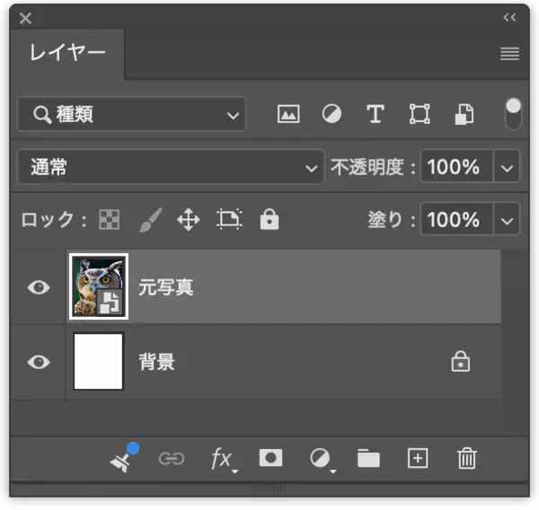 「【Photoshop】ブロックを並べて作ったようなビジュアル表現（ブロック／モザイク／写真加工）」の画像