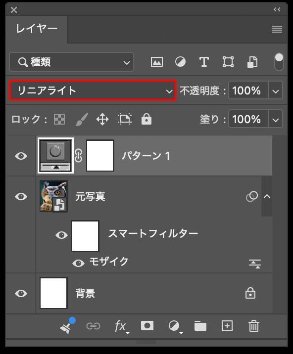 【Photoshop】ブロックを並べて作ったようなビジュアル表現（ブロック／モザイク／写真加工）