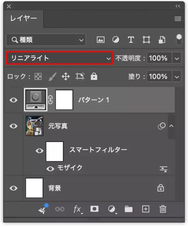 「【Photoshop】ブロックを並べて作ったようなビジュアル表現（ブロック／モザイク／写真加工）」の画像