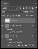 「【Photoshop】ブロックを並べて作ったようなビジュアル表現（ブロック／モザイク／写真加工）」の画像7