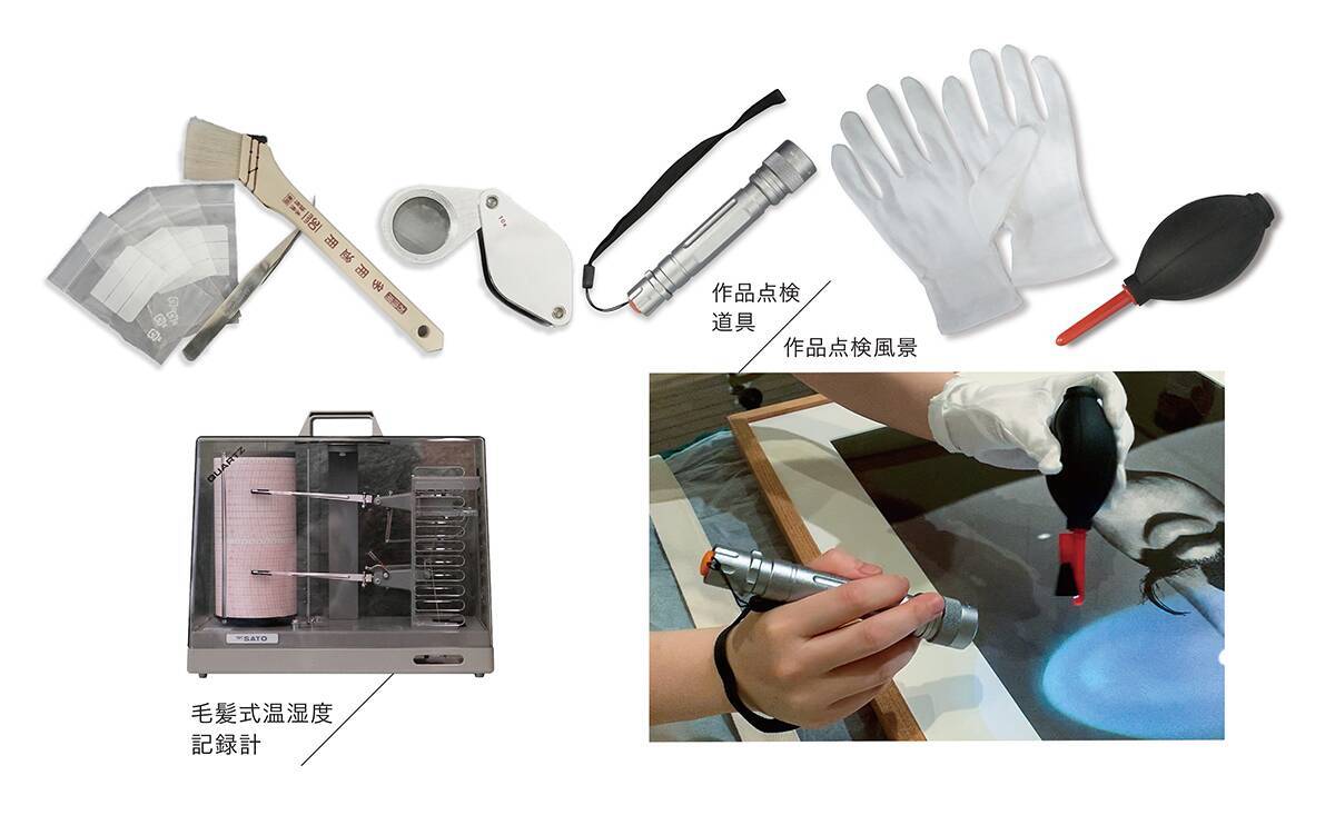 作品の保存と展示を両立させる美術館の“裏側の工夫”に迫った「ミュージアム・ワークス」展