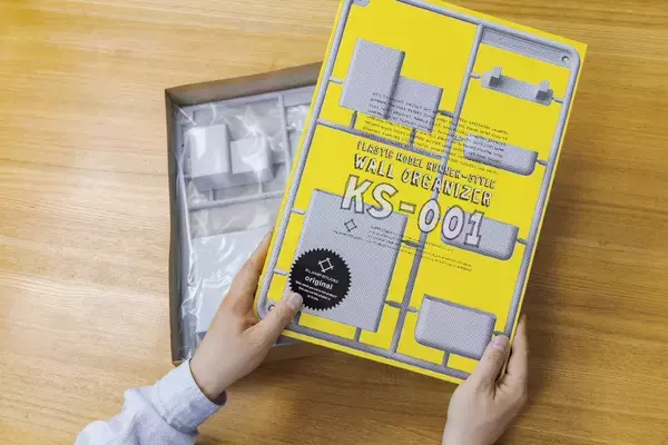 「プラモデル風壁掛け収納でデスクが快適に。仕事場でもワクワク、収納に加えて創造性も刺激！」の画像