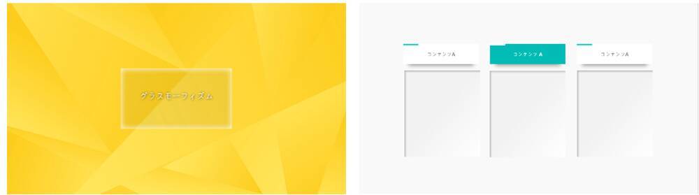 ソースネクスト、Windows 11対応の総合オフィスソフト「Polaris Office 2」を発売