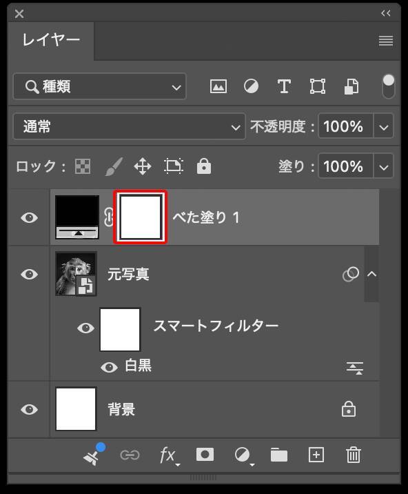 【Photoshop】ブラシで描かれたラインに浮かび上がるグラフィック（ライン／ブラシ／写真加工）