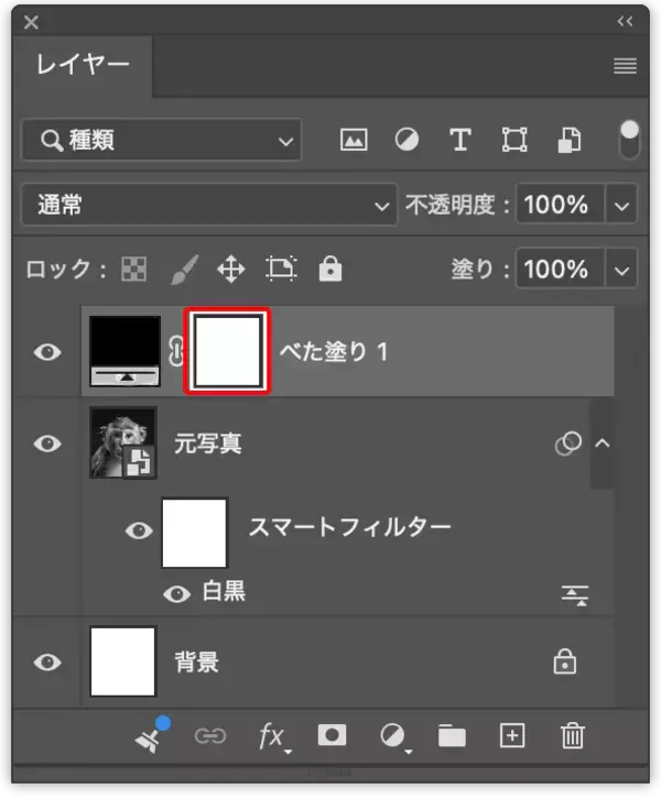 「【Photoshop】ブラシで描かれたラインに浮かび上がるグラフィック（ライン／ブラシ／写真加工）」の画像