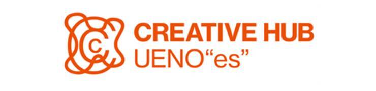 東京藝大とJR東日本が上野駅に「CREATIVE HUB UENO “es”」を開設！ 第1弾は吉野はるか氏の個展