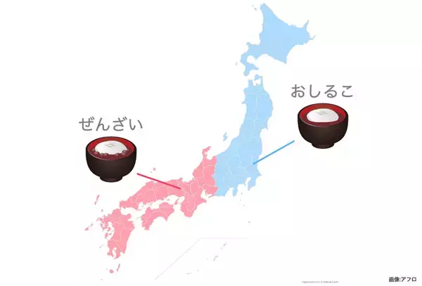 おしるこ vs ぜんざいなどの地域差の違いを読み解く！ ヤフー・データソリューションの分析に注目