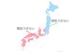 「おしるこ vs ぜんざいなどの地域差の違いを読み解く！ ヤフー・データソリューションの分析に注目」の画像3