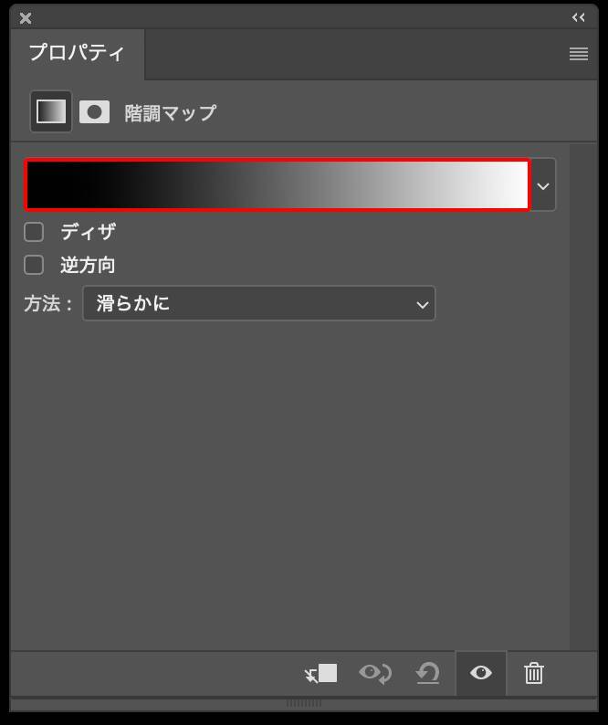 Photoshopでガラスの層を表現するテクニック（ガラス／透明／写真加工）