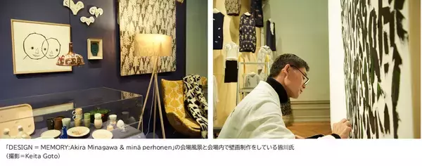 「スウェーデン美術の黄金期に注目した「スウェーデン絵画　北欧の光、日常のかがやき」展」の画像