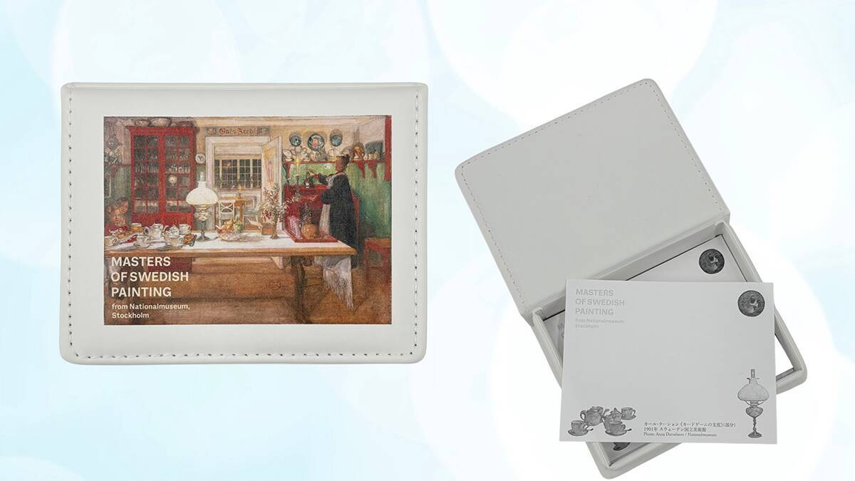 スウェーデン美術の黄金期に注目した「スウェーデン絵画　北欧の光、日常のかがやき」展