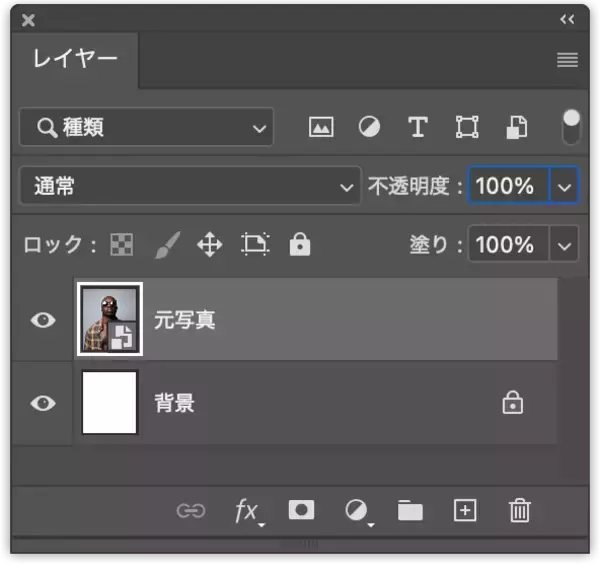 「Photoshopのフィルター効果でグリッチノイズを表現する（グリッチノイズ／写真加工）」の画像