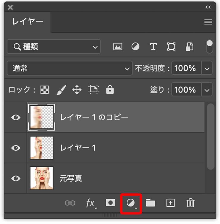 アート性の高い雰囲気のあるグラフィック