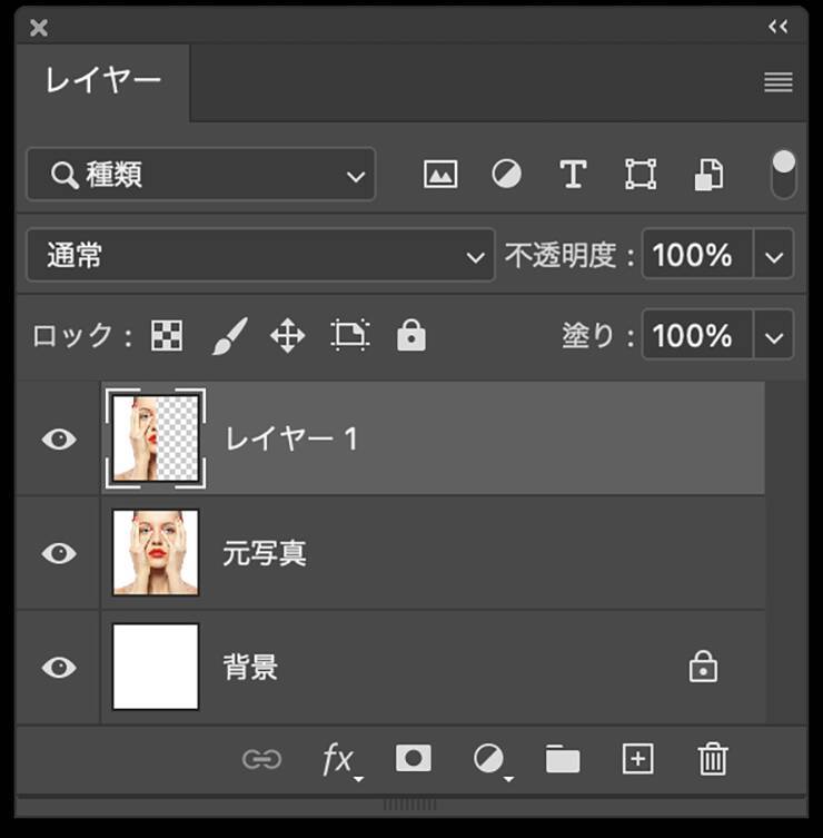 アート性の高い雰囲気のあるグラフィック