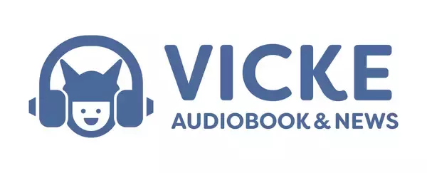 「AI音声合成を活用したオーディオブックアプリ登場、池澤春菜さんなど人気声優のAI音声でニュースや書籍を読み上げる」の画像
