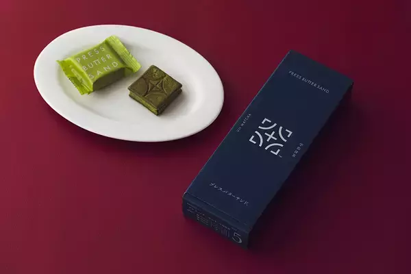 「【2023年版】京都のおしゃれなお土産17選！ショコラ、わたあめなど、京都ならではのセンスが光るお菓子＆雑貨」の画像