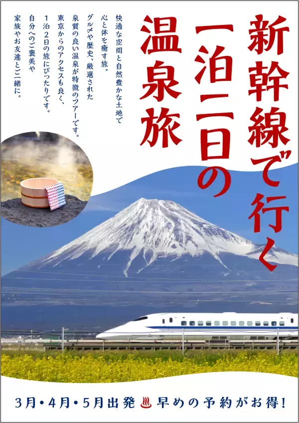 明朝体とは少しだけ違った雰囲気に仕上げる手法。自由なエレメントで温かみのある「モアリア」