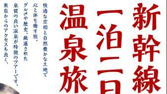 明朝体とは少しだけ違った雰囲気に仕上げる手法。自由なエレメントで温かみのある「モアリア」