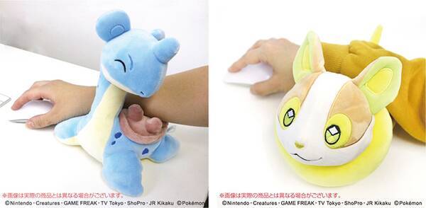 ポケモンのラプラスやワンパチの もふもふ うでまくら がヴィレヴァンオンラインに登場 22年1月19日 エキサイトニュース