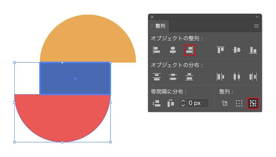 【Illustrator】図形を組み合わせて作るレトロなリソグラフ印刷風の文字