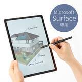 「サンワサプライ、iPadやSurfaceで使える充電式の極細タッチペンを発売」の画像3