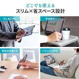 「サンワサプライ、ペンで書くようにマウス操作ができるBluetoothペン型マウスを発売」の画像2