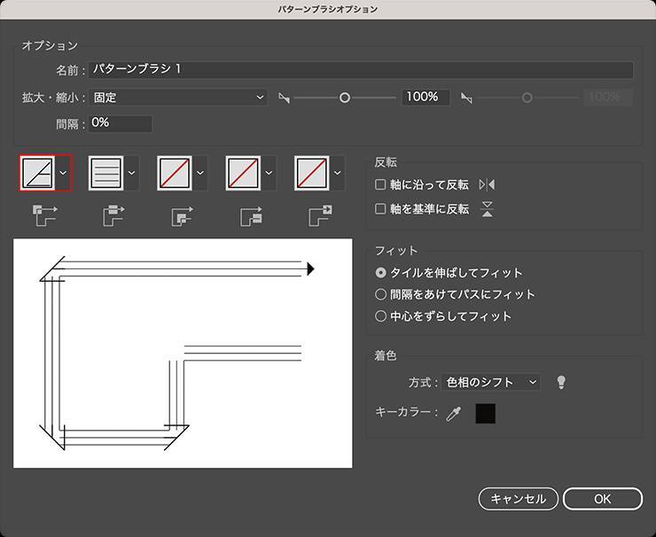 パターンブラシを使ってオリジナルの額縁・フレーム・枠を作る