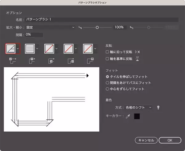 「パターンブラシを使ってオリジナルの額縁・フレーム・枠を作る」の画像