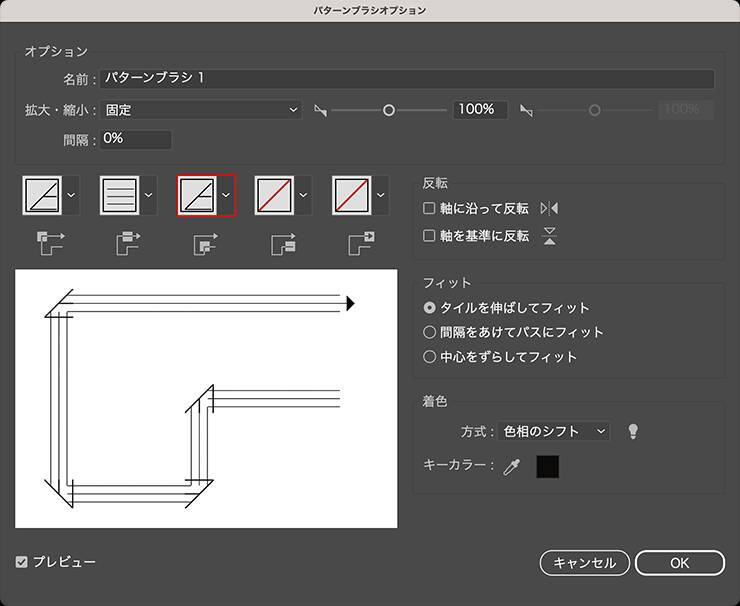 パターンブラシを使ってオリジナルの額縁・フレーム・枠を作る