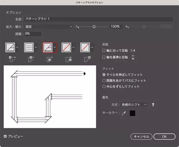 「パターンブラシを使ってオリジナルの額縁・フレーム・枠を作る」の画像