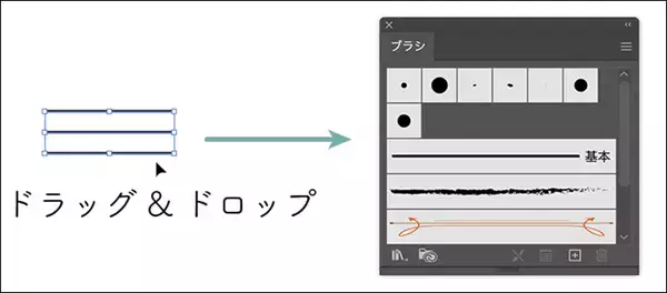 「パターンブラシを使ってオリジナルの額縁・フレーム・枠を作る」の画像